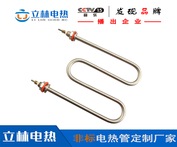 油條機雙頭發(fā)熱管