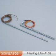側(cè)面出線(xiàn)單頭電熱管A102
