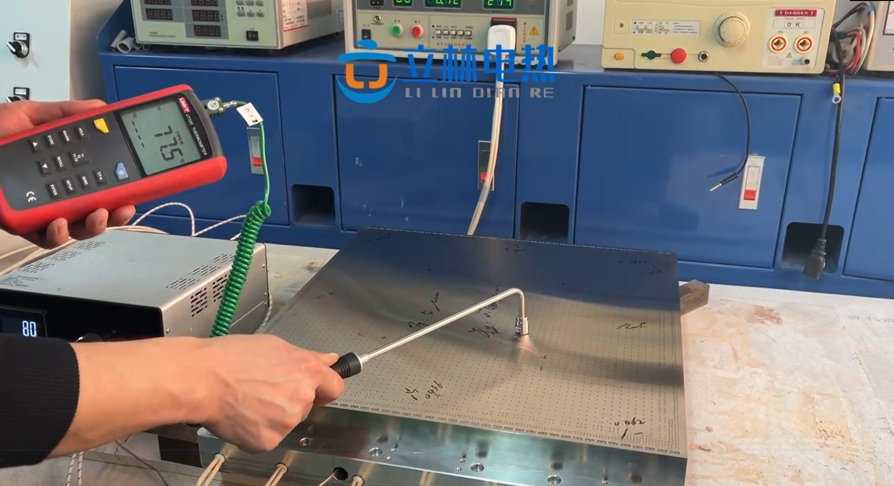 模具恒溫加熱測試±0.5度誤差